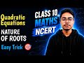  26.* NATURE OF ROOTS || Quadratic Eq || just in 2 minutes ☠️🔥✅