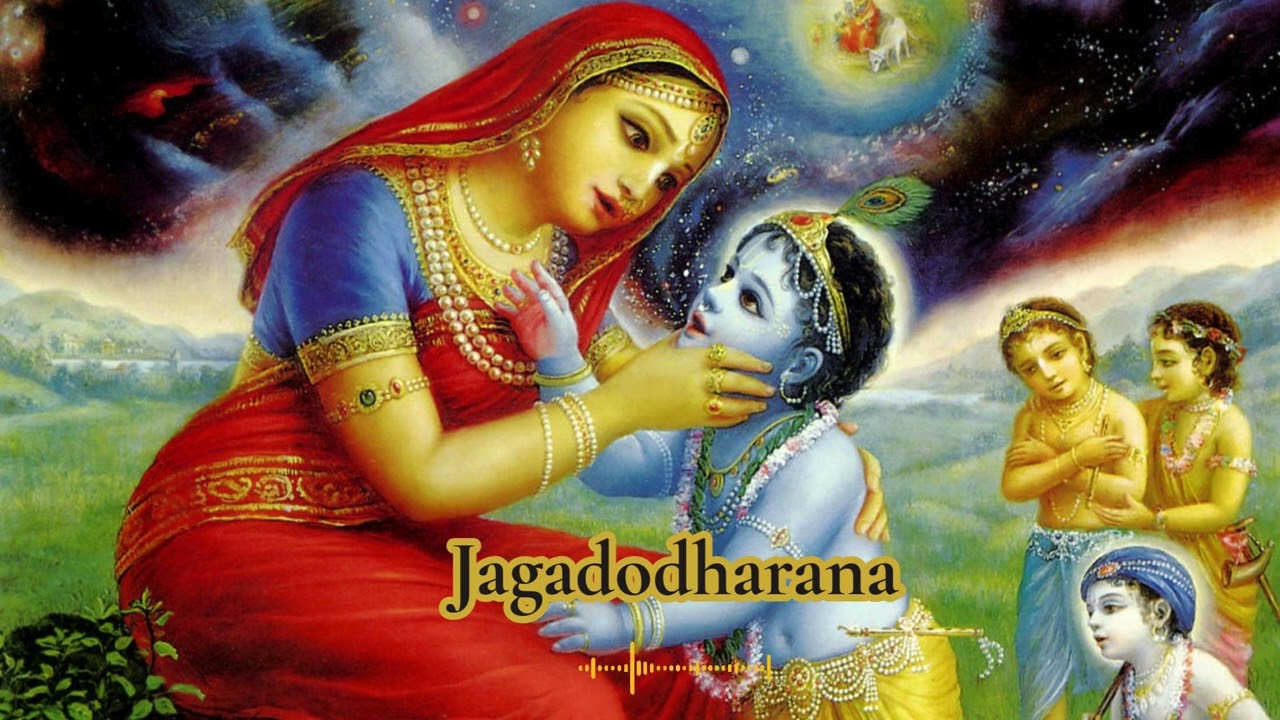 Jagadodharana | Purandara Dasa | Krishna Janmashtami Special | Naadarpane