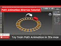 Path Animation in 3Ds max Tutorials