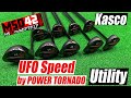 【キャスコ/Kasco】こんなユーティリティは未確認！？UFO スピードの嘘みたいな弾道！【MSD42】