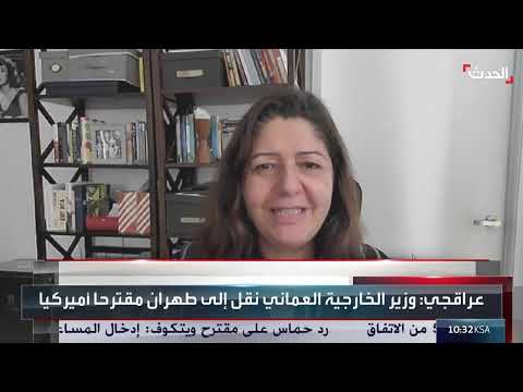 مفاوضات إيران النووية: تعثر حول التخصيب وتصعيد محتمل
