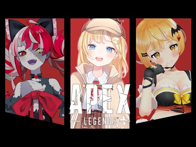 【APEX】SQUAD UP #Olliamelのサムネイル