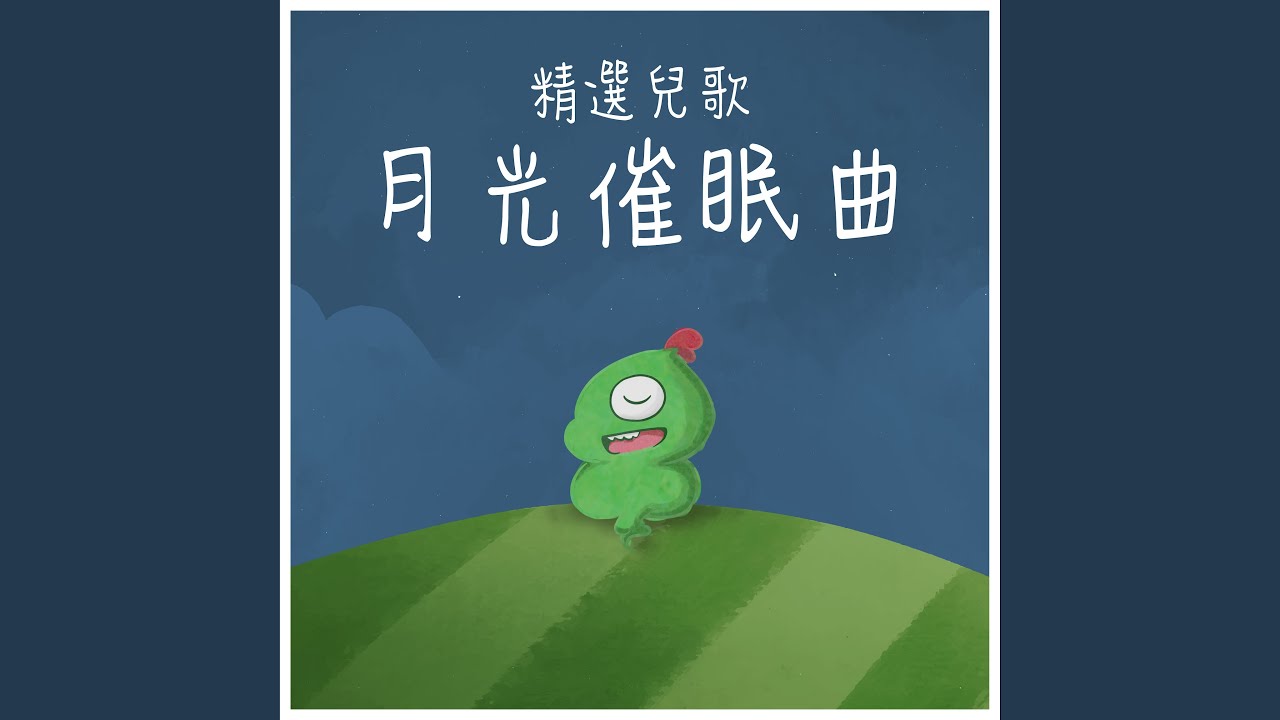 Mira 家 en YouTube Mira 家 en YouTube
