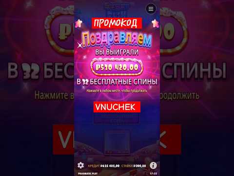 Партнерка Казино Вавада: Лучшие Опции Для Онлайн-Игр в Казахстане