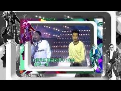 集體回憶