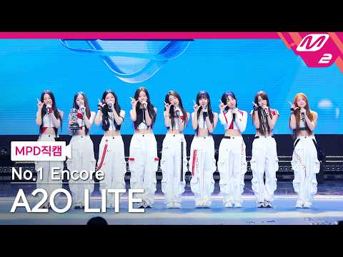 [MPD직캠] A2O LITE 1위 앵콜 직캠 4K 'NEON' (A2O LITE FanCam No.1 Encore) | @MCOUNTDOWN_2026.10.22