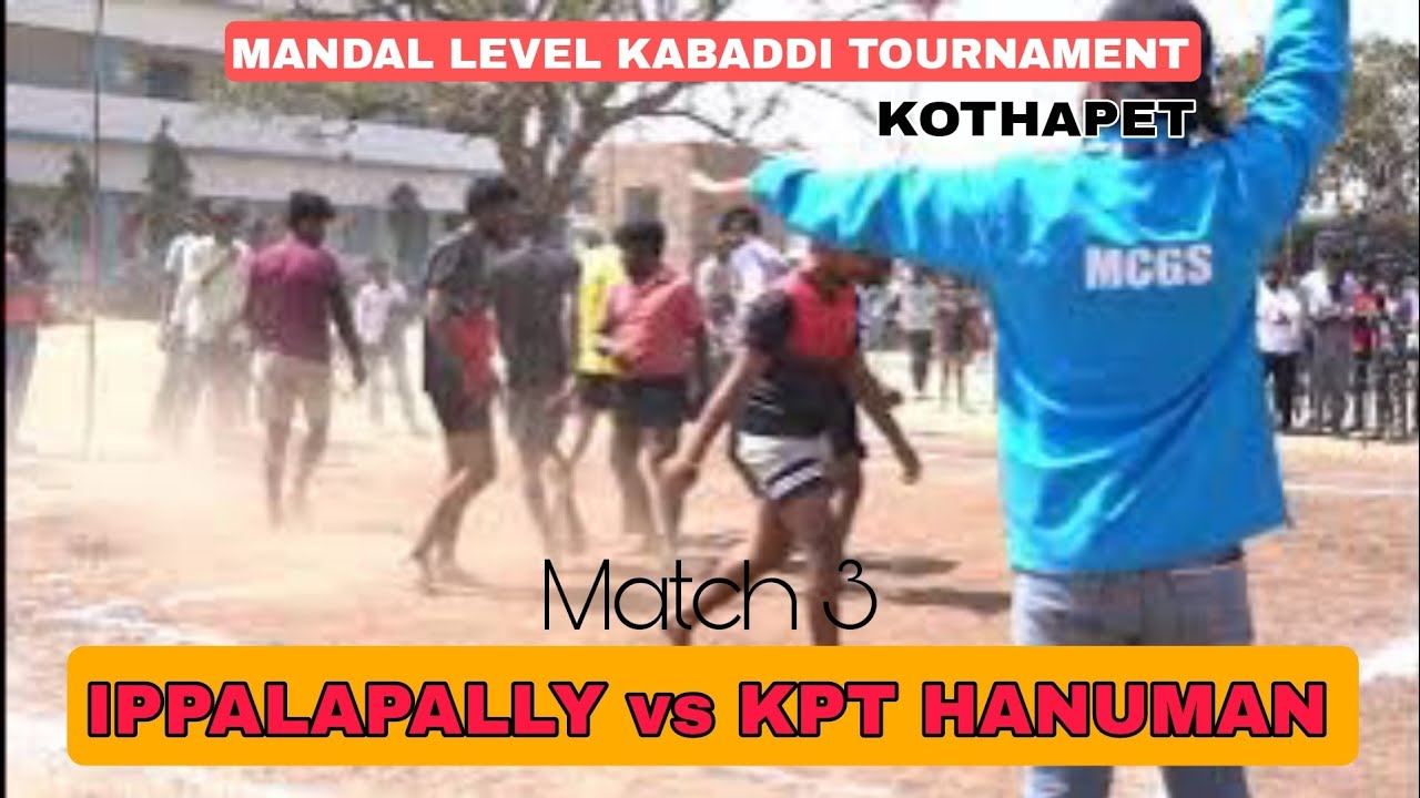 Kothapet Hanuman vs Ippalapally 💥💥🏆🏆 |Match 3| Mandal level kabaddi tournament -kothapet 