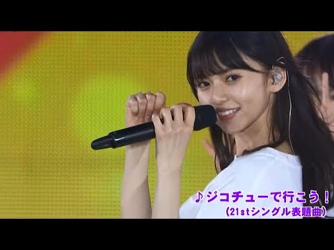 180708 乃木坂46 21st「ジコチューで行こう！」 in 6th YEAR BIRTHDAY LIVE