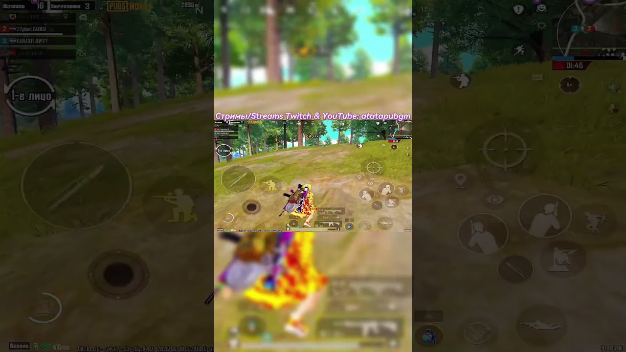 Fast 1vs2 Ultimate Royale 🔥 