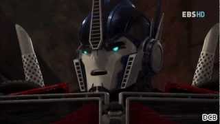 Transformers Prime - Optimus Prime S01E24 Korean Dubbed