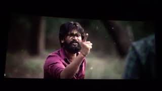 My On Screen Performance Kavundampalayam Movie Theatre Scene