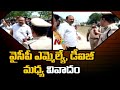 Local polls: War of words between Pamarru YSRCP MLA and DIG