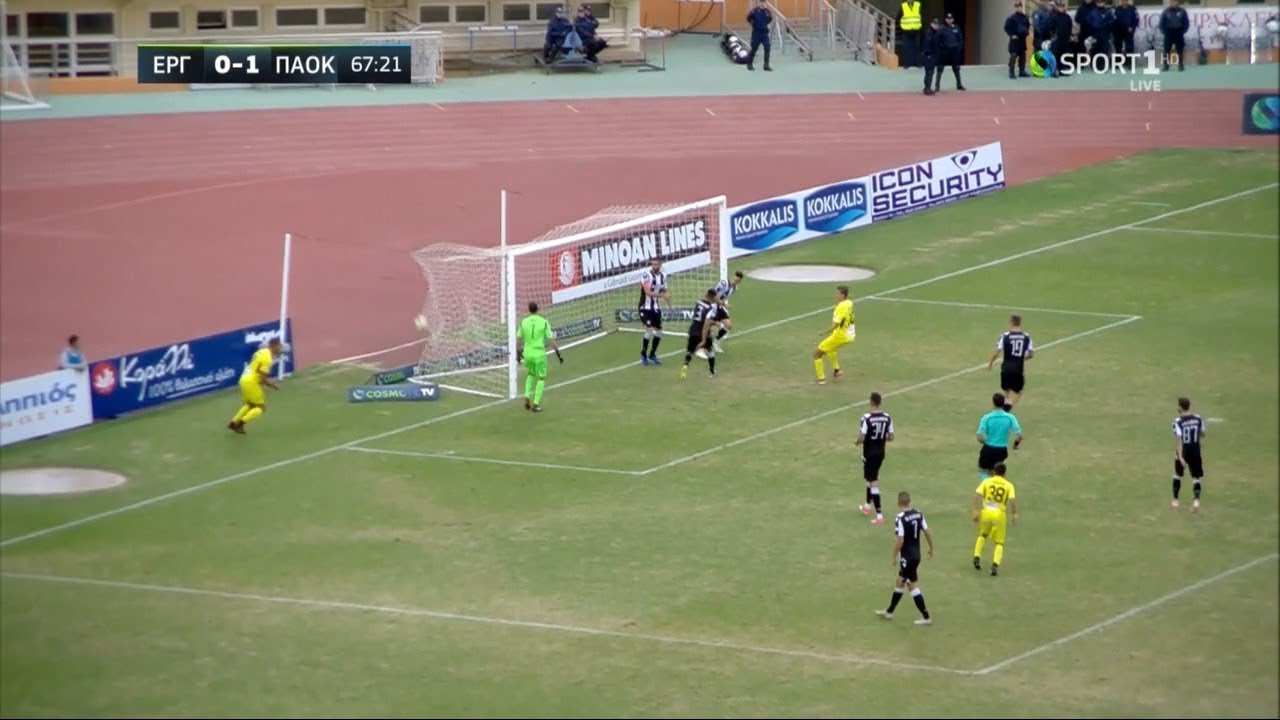 Εργοτέλης - ΠΑΟΚ 1-2 Highlights | Κύπελλο Ελλάδας 2η αγ. {14.11.2018}