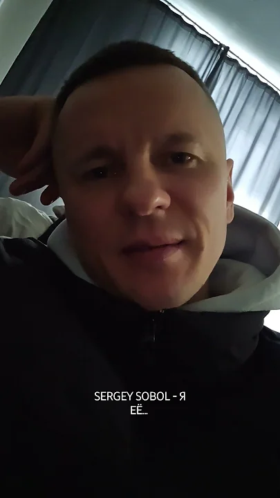 Песня про тебя сучка..