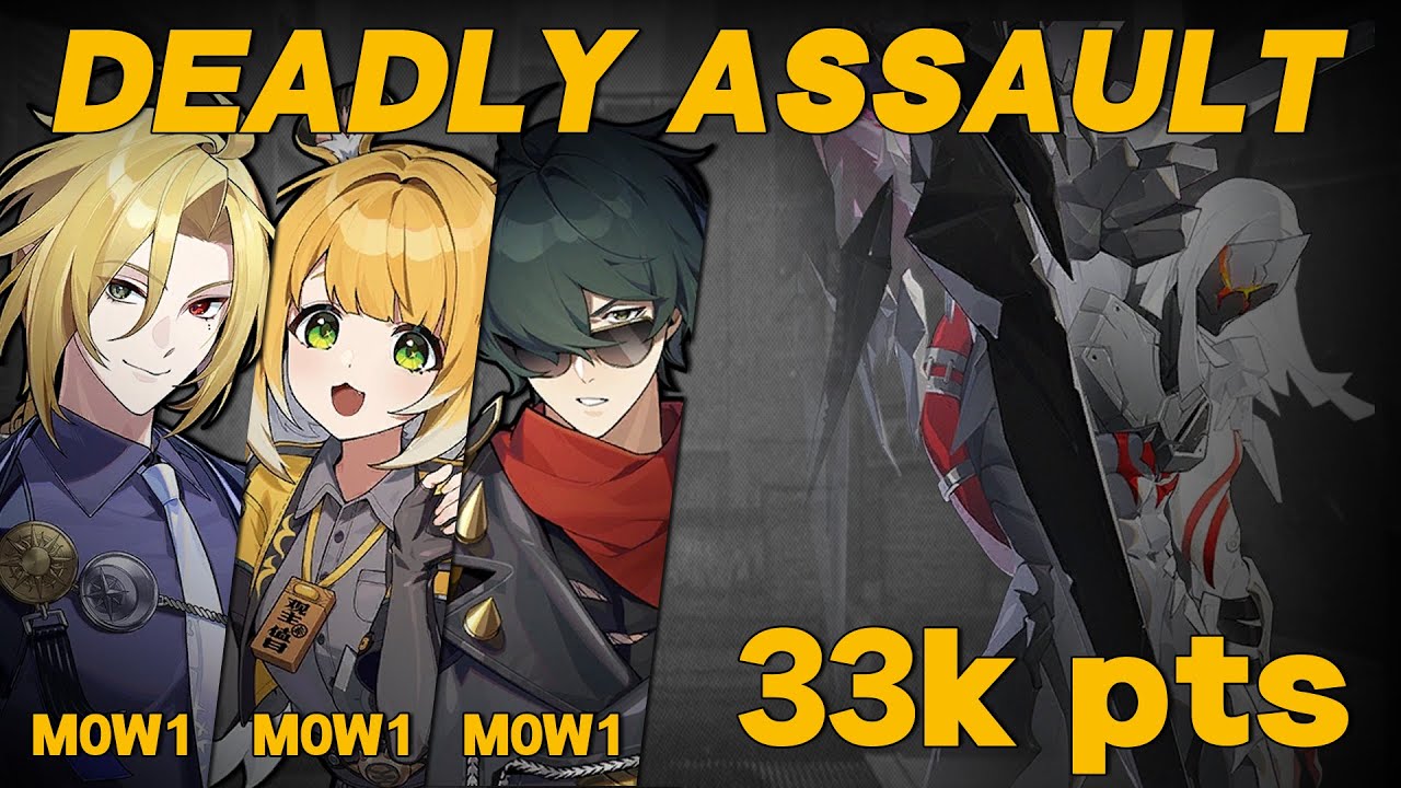 M0 Hugo vs Wandering Hunter | 33,5k pts | ZZZ 2.3 Deadly Assault (October 31, 2025)