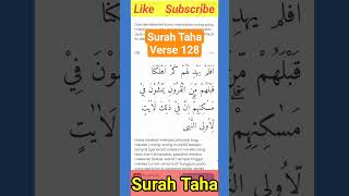 Surah Taha Verse 128 || Slow & Peaceful Recitation || Learn Quran #shorts