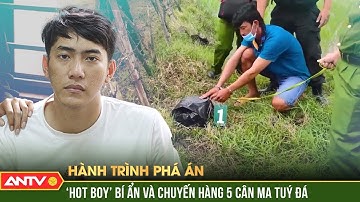Trùm ma túy tung hỏa mù đánh lạc hướng công an trước giờ 