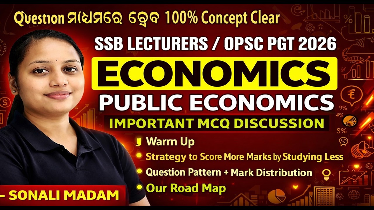ECONOMICS  - PUBLIC ECONOMICS   MCQs Discussion   SSB LECTURERS & OPSC PGT 2026