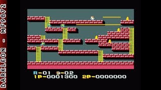 スーパーランナー MSX2 カートリッジROMソフト Super Rnner MSX2 - Super Lode Runner (1987) - YouTube
