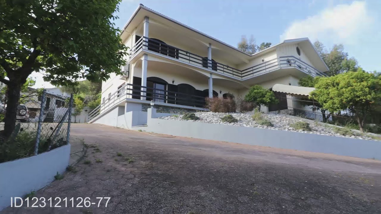 Quinta Leiria YouTube