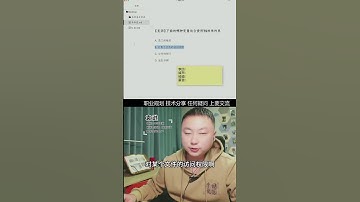 哪种变量适合使用TS枚举约束? JavaScript 前端开发工程师 编程 程序员 web前端