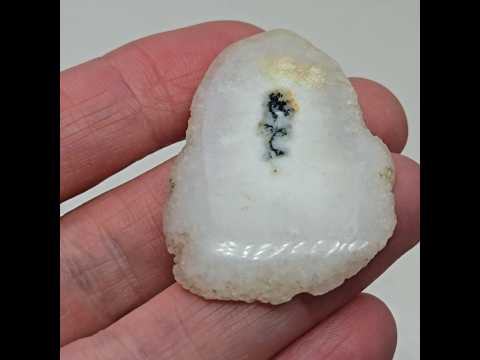 Солнечный кварц - срез  57 ct, видео 1