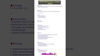 METER BRIDGE (Class 12 Physics – Notes)