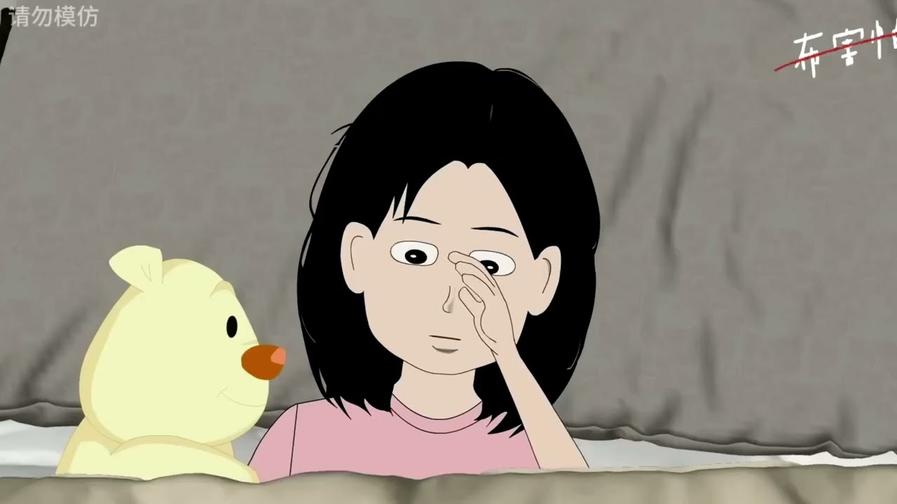 Семейная поездка | Китайские страшные истории