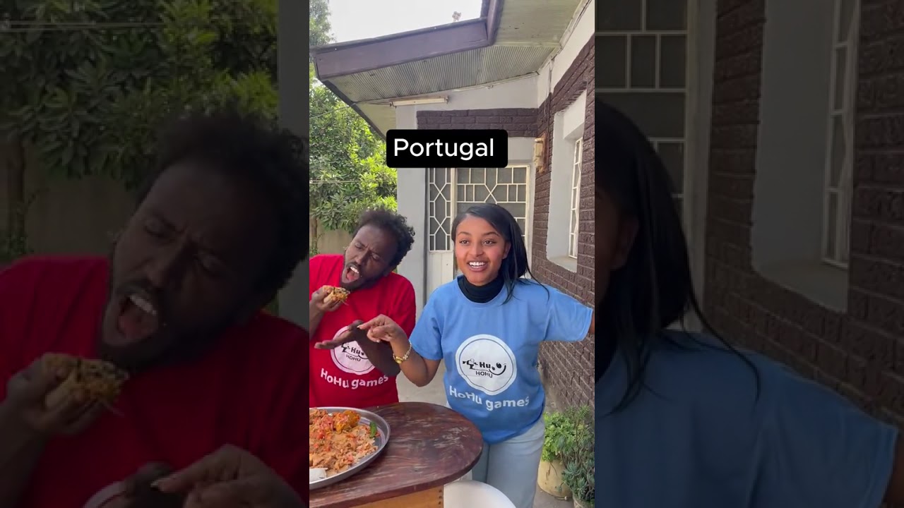 አይደረግም😮