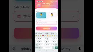 I built a Baby Vaccine Tracker using Claude & Copilot! 🤖🇮🇳