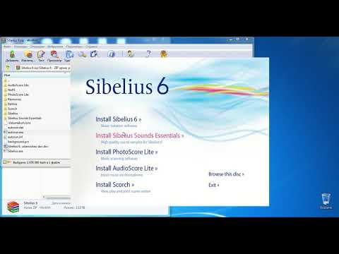 Sibelius 6 dasturini kompyuterga o`rnatish 1-qism / Установка Sibelius 6 на компьютер. Часть 1