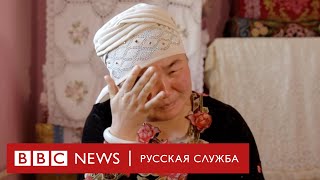 Казахские узники китайских лагерей