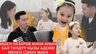 :          . -  .