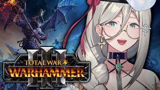【TOTAL WAR: WARHAMMER 3】Finishing the Tutorial (FOR REAL THIS TIME) 【NIJISANJI EN | Aia Amare 】