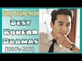 Song seung heon best korean dramas  alamin ang kdrama list ni actor song seungheon 1990s2021