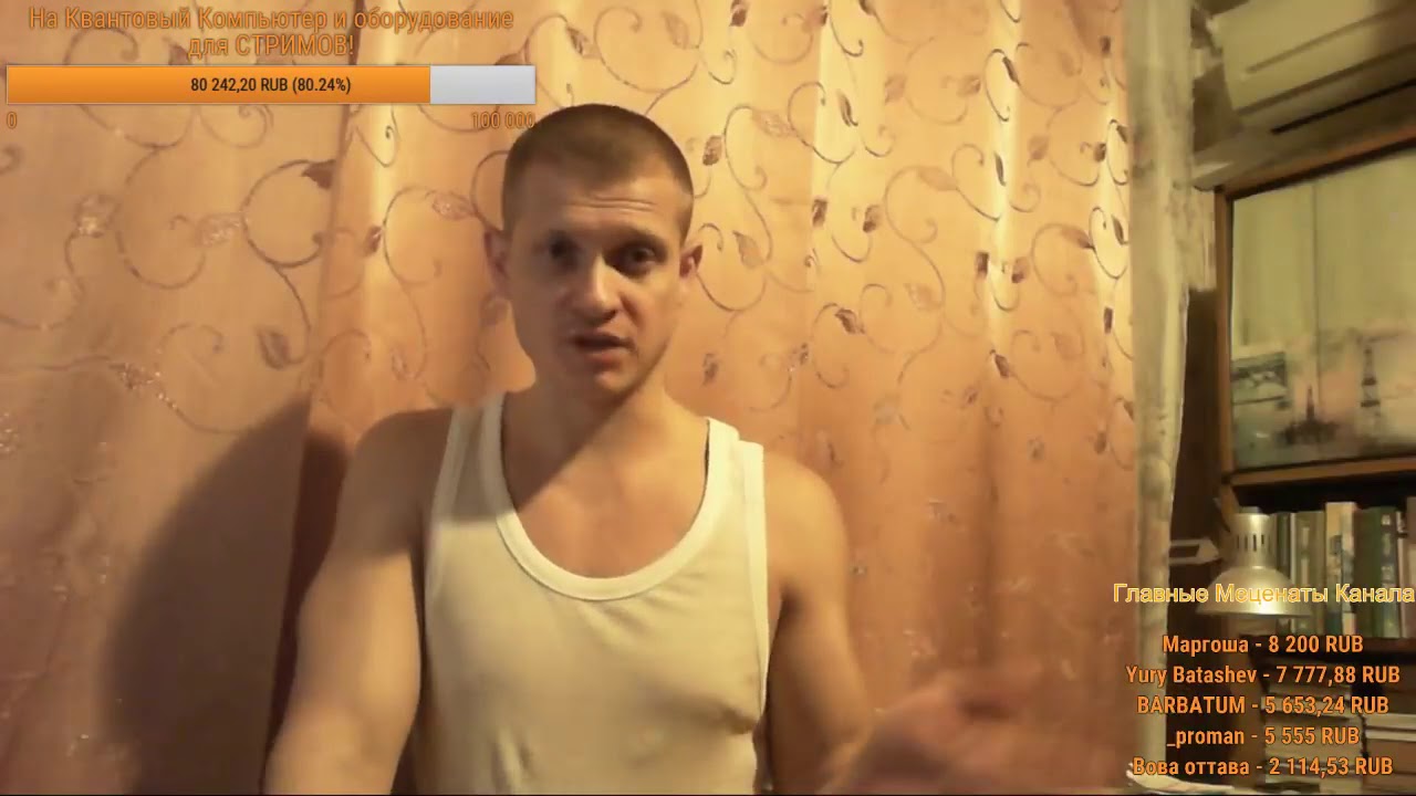 Мирри маз дур