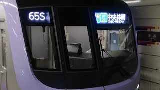 東京メトロ18000系 18107f    急行 中央林間行き