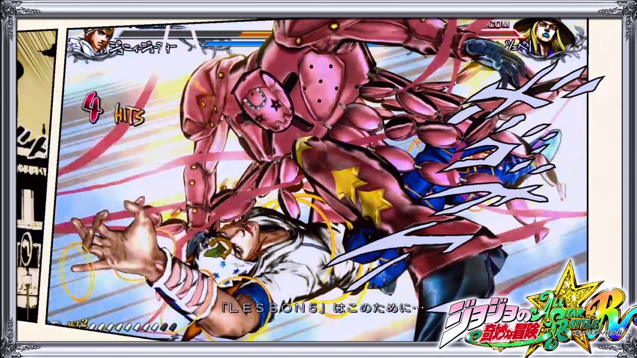 🎮️ジョジョASBR】ありがとう、ジャイロ それしか言う言葉がみつから