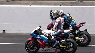 ASB1000 ヘアピンのファンサ～ スタート練習 2026 FIMアジアロードレース選手権シリーズ第3戦 日本ラウンド モビリティリゾートもてぎ ARRC MOTEGI