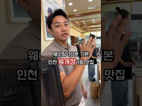 육대장 계산점