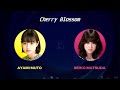 Ayami Mutō &amp; Seiko Matsuda - 'Cherry Blossom' / 武藤彩未 &amp; 松田聖子 「チェリーブラッサム」
