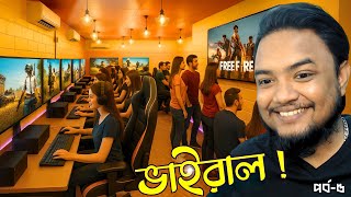 Next Level Internet Cafe Upgrade🔥VR Setup & PS5|Internet Cafe Simulator 2 Bangla Gameplay|P-5|OONETA