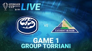 HC Ambri-Piotta vs. Salavat Yulaev Ufa | Game 1 | Spengler Cup Davos 2019