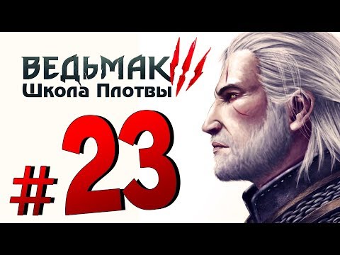 Северный вариант (1974) фильм смотреть онлайниз YouTube · Длительность: 1 час20 мин44 с Северный вариант (1974) фильм смотреть онлайниз YouTube · Длительность: 1 час20 мин44 с