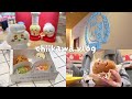 【ちい活vlog】ちいかわベーカリー & ちいかわレストラン｜購入品紹介