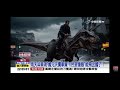 2026-06-26中視2200即時新聞現場-新竹大雨6分鐘車程＂叫價3萬元＂!? 苦主崩潰＂搶劫還載我＂!?