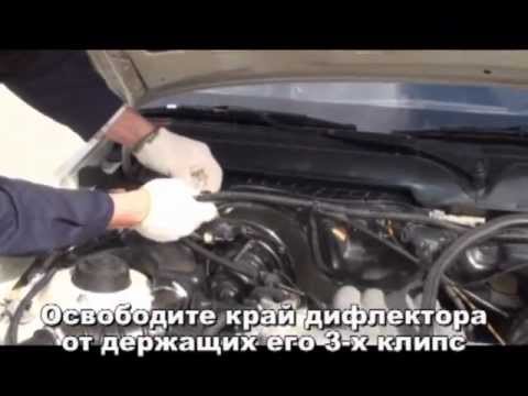 дэу эсперо замена салонного фильтра