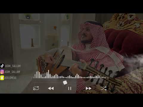 ميدلي : مجيد_راشد_ماجد { عاصم سلّام } 2023