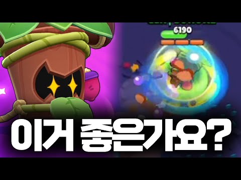 본이가 써보는 트렁크! 과연 좋은가🤔