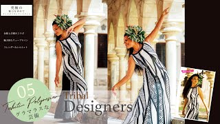 ストレッチドレスキャンペーン2022 – MMJ Modernistic Japan